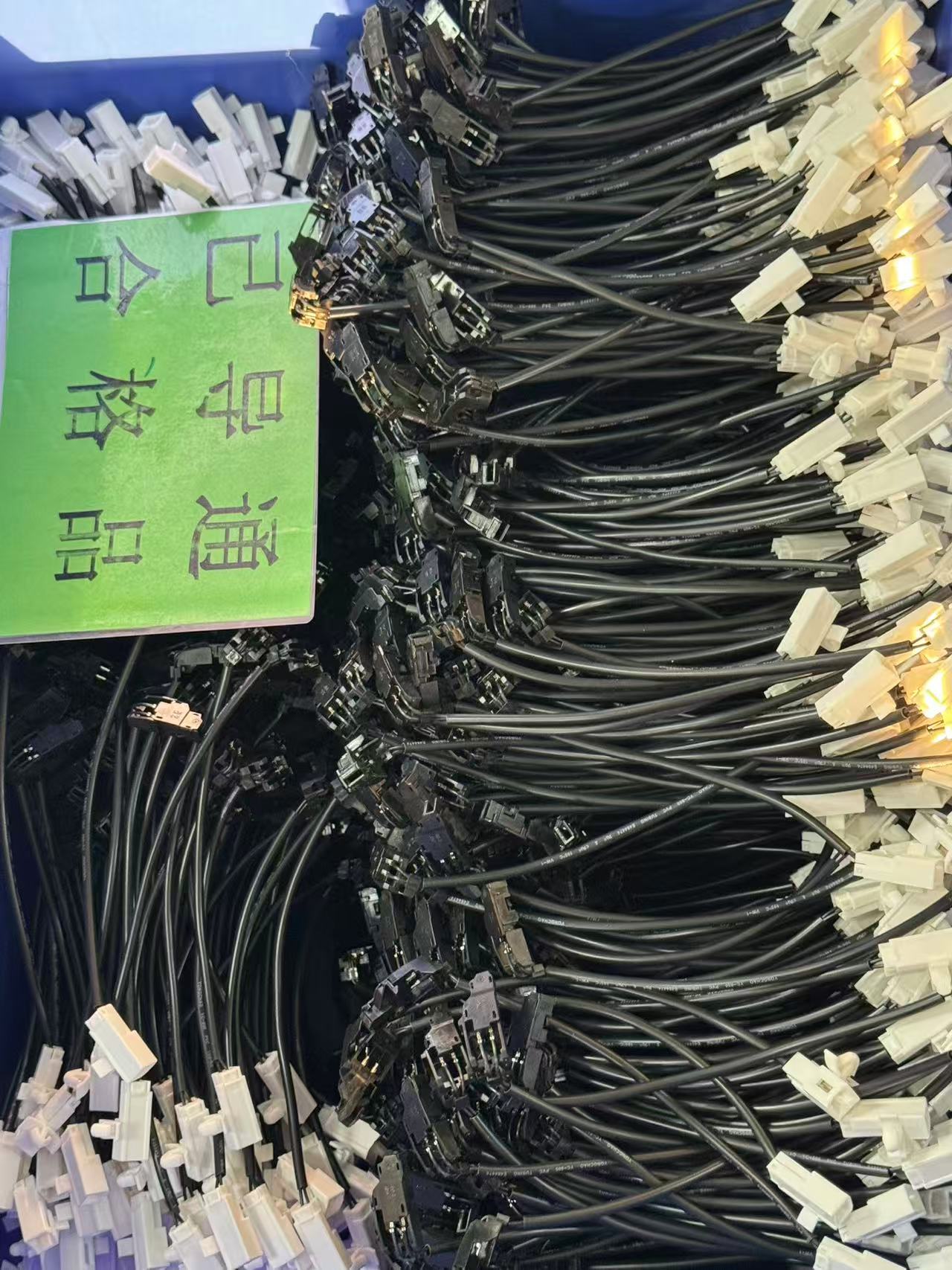 發動機線束極端環境下的可靠性考驗